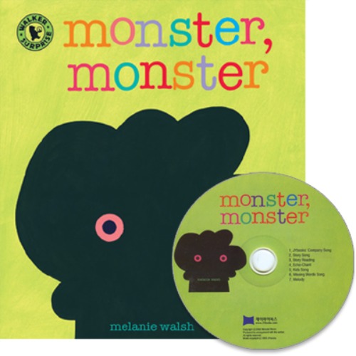 노부영 / Monster, Monster (Book+CD)