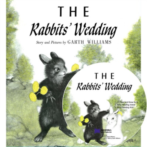 베오영 / The Rabbits&#039; Wedding (하드커버+CD)