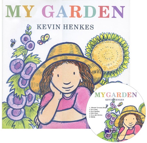 노부영 / My Garden (Book+CD)