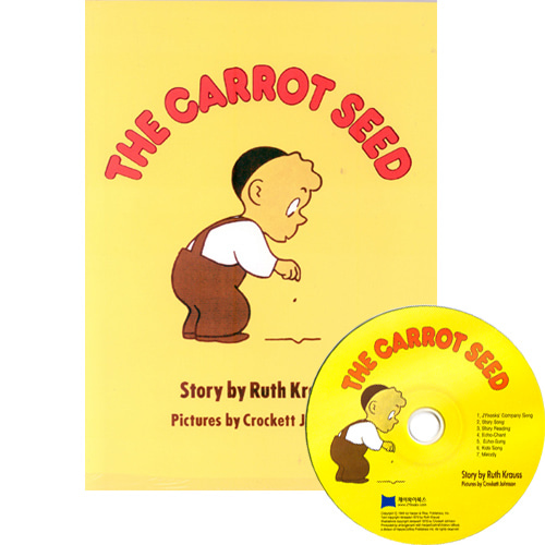노부영 / The Carrot Seed (Book+CD)