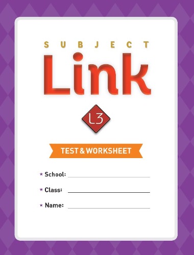 [Ne_Build&amp;Grow] Subject Link 3 Test &amp; Worksheet