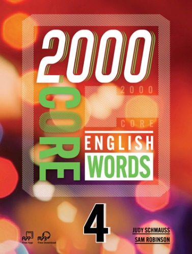 [Compass] 2000 Core English Words 4
