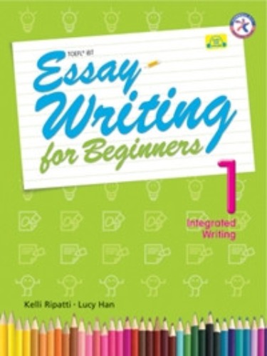 [Compass] Essay Writing for Beginners 1 (Integrated)
