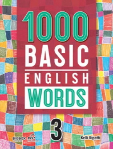 [Compass] 1000 Basic English Words 3