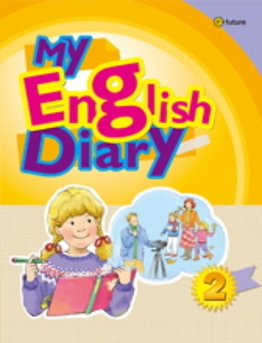 [e-future] My English Diary 2