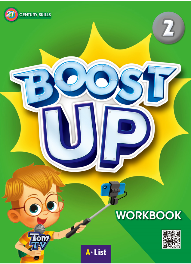 [A*List] Boost Up 2 Work Book