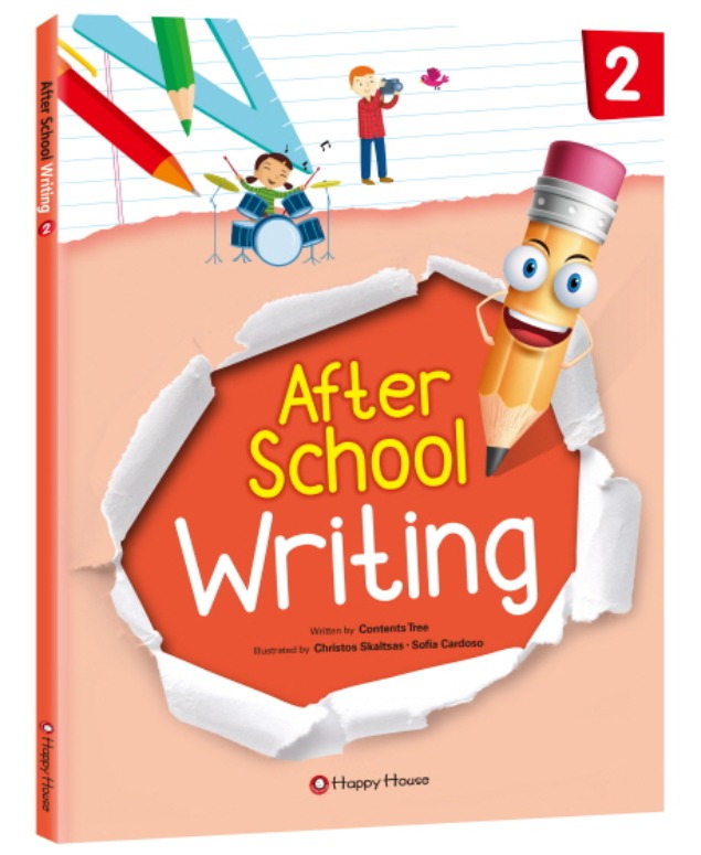 [Happy House] After School Writing 2