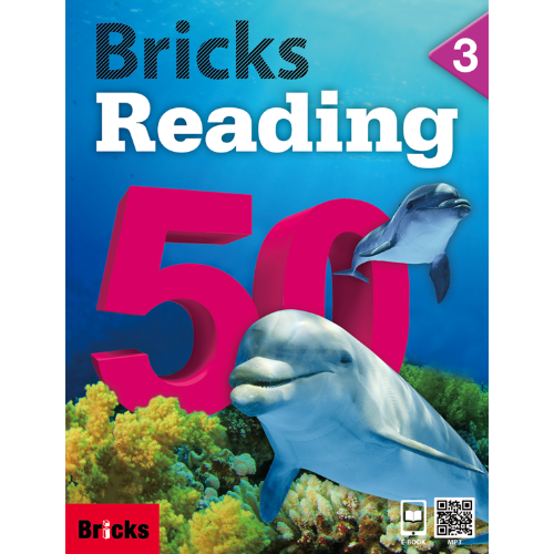 [Bricks] Bricks Reading 50-3