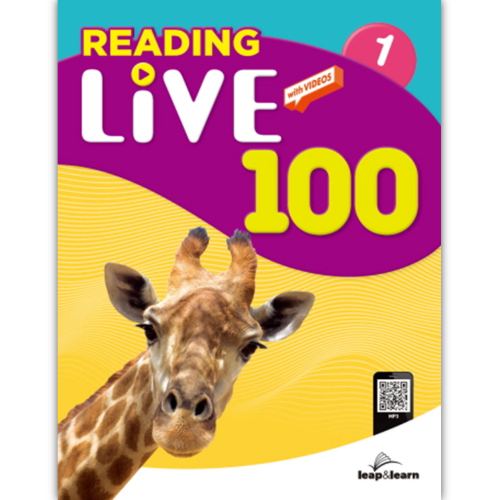 [leap&amp;learn] Reading Live 100-1