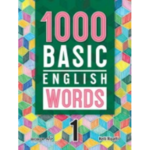 [Compass] 1000 Basic English Words 1