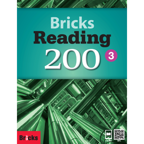 [Bricks] Bricks Reading 200-3