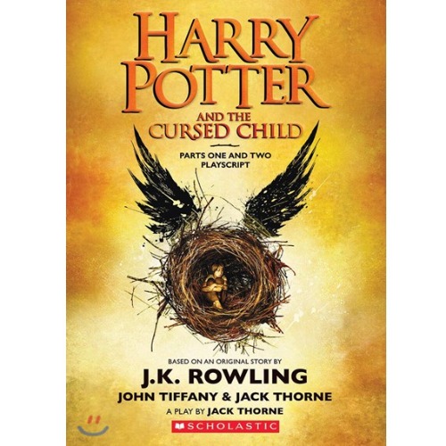 Harry Potter 8 / Harry Potter and the Cursed Child : Special Rehearsal Edition