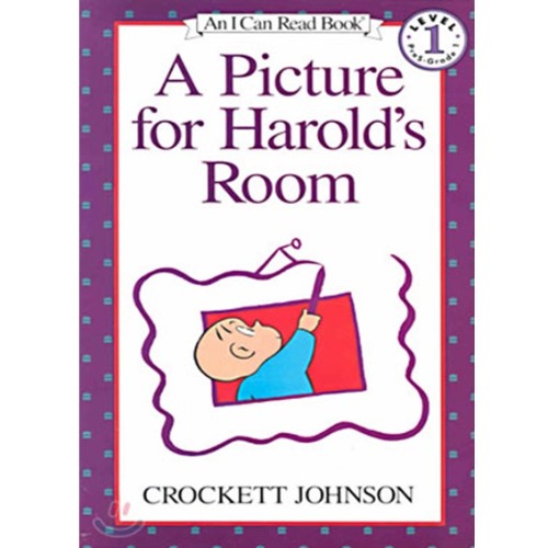 I Can Read Book 1-89 / A Picture for Harold&#039;s Room (Book only)