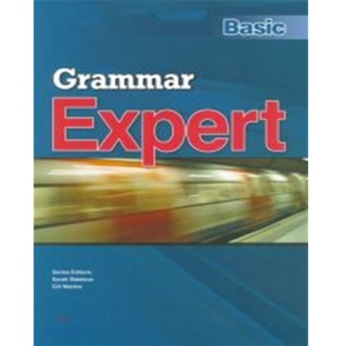[능률] Grammar Expert Basic