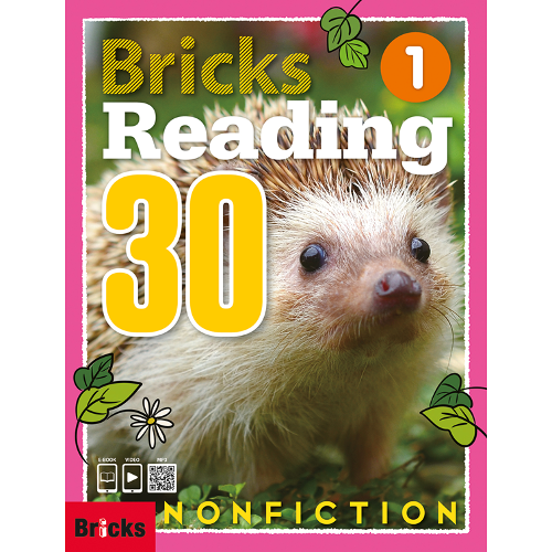 [Bricks] Bricks Reading Nonfiction 30-1