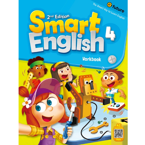 Smart English 4 Work Book (2nd Edition)