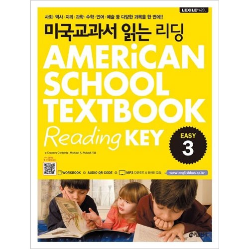 [Key] 미국교과서 읽는 리딩 Easy 3