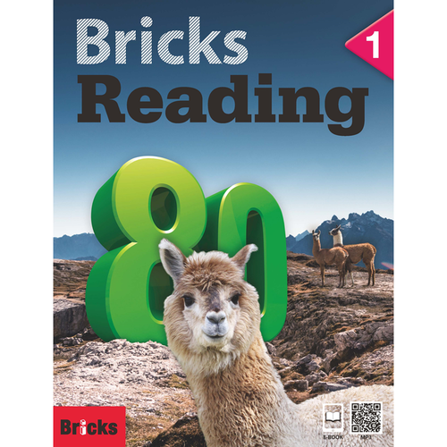 [Bricks] Bricks Reading 80-1,2,3 Set