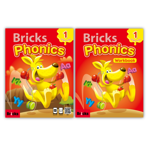 [Bricks] Bricks Phonics Full Set (총10권) 기간 한정
