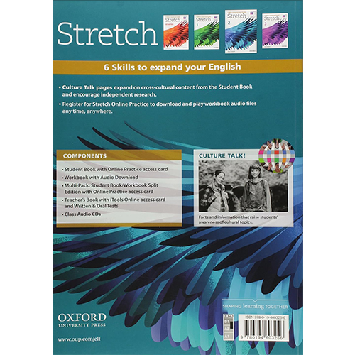 [Oxford] Stretch 2 SB