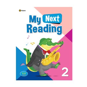 [e-future] My Next Reading 2