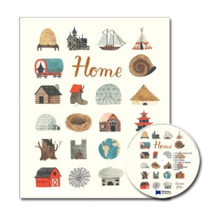 노부영 / Home (Book+CD)