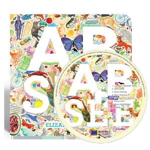 노부영 / AB SEE (Book+CD)