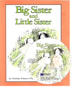 베오영 / Big Sister and Little Sister (Book+CD)