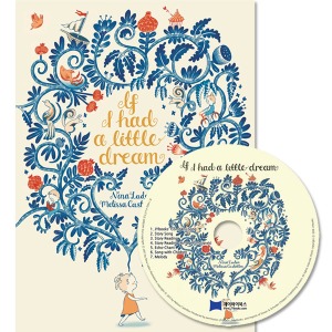 노부영 / If I had a Little Dream (Book+CD)