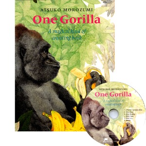 노부영 / One Gorilla (Book+CD)