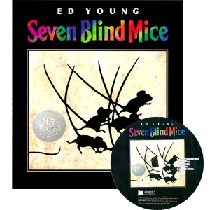 노부영 / Seven Blind Mice (BRD+CD)