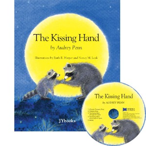 노부영 / The Kissing Hand (Book+CD)