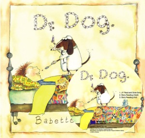 베오영 / Dr. Dog (Book+CD)