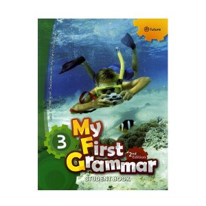 [e-future] My First Grammar 3 Student Book (2nd Edition)