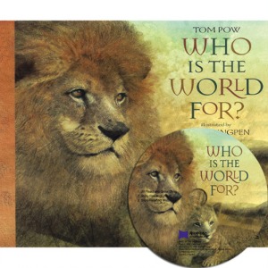 베오영 / Who Is the World For? (Book+CD)