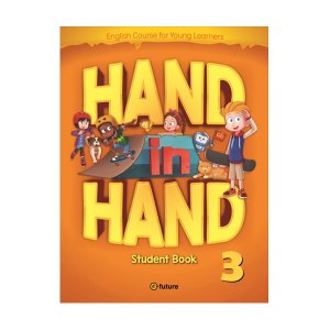 [e-future] Hand in Hand 3 Student Book