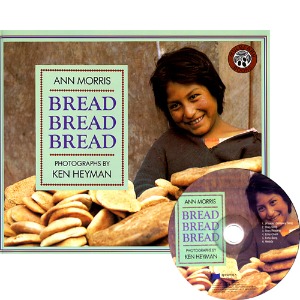 노부영 / Bread Bread Bread (Book+CD)