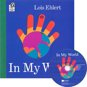 노부영 / In My World (Book+CD)