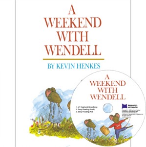 베오영 / A Weekend with Wendell (Book+CD)