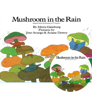 베오영 / Mushroom in the Rain (Book+CD)