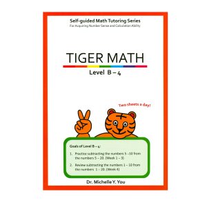 Tiger Math Level B-4 (Grade 1)