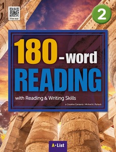 [A*List] 180-Word Reading-2