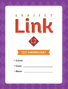 [Ne_Build&amp;Grow] Subject Link 2 Test &amp; Worksheet