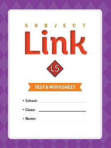 [Ne_Build&amp;Grow] Subject Link 5 Test &amp; Worksheet