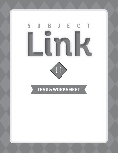 [Ne_Build&amp;Grow] Subject Link 1 Test &amp; Worksheet