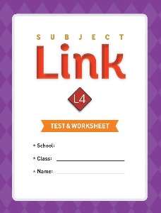 [Ne_Build&amp;Grow] Subject Link 4 Test &amp; Worksheet
