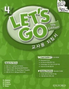 {Oxford} Let&#039;s Go KoreanTeacher&#039;s Book (4th Edition) 04