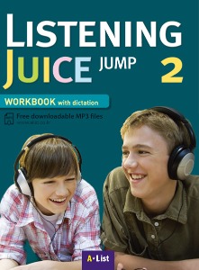 [A*List] Listening Juice Jump 2 WB