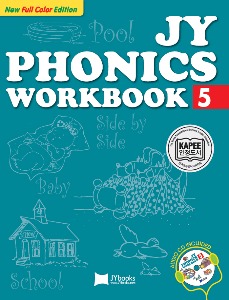 [JY] JY Phonics Workbook 5