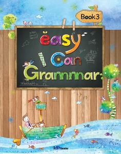 [아이엠북스] Easy I Can Grammar 3